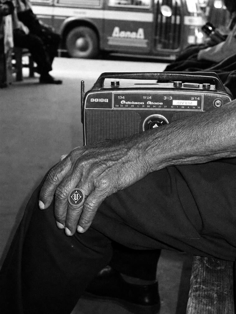 The U Ring, photographed in Addis Ababa, Ethiopia